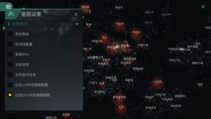 宇宙探险玩家都在找的隐藏爽点，如何用星图熵值解锁90%人没见过的银河秘境？