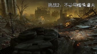 战地4老鸟压箱底心得，5个隐藏机制让你从被吊打到追着敌人打？