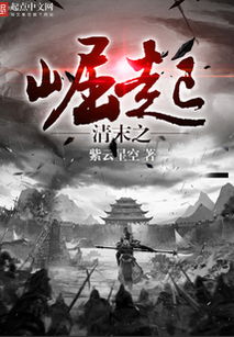 中世纪马贩奇谋:育种争霸,势力崛起新篇章 中世纪马贩奇谋:育种争霸,势力崛起新篇章