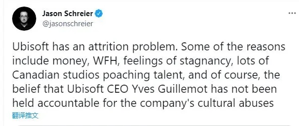 育碧人才大逃亡背后：心灰意冷员工集体谋变