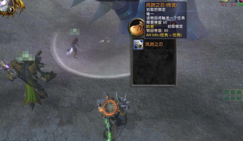 诛仙焚香技能加点怎么选？2026年版本答案，从灼烧机制到秒伤破亿的细节