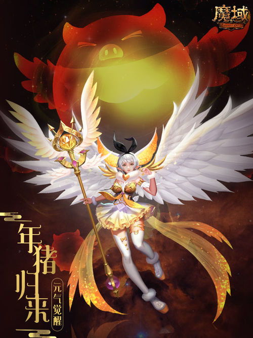 《轮回之兽》研发揭秘:技术力突破,外包团队共铸精品新篇章 《轮回之兽》研发揭秘:技术力突破,外包团队共铸精品新篇章