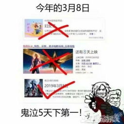 杭州命案式推理如何戳中玩家代入爽点？3个让你成为案中人的设计密码