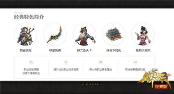 十年匠心独运，无字叙事革新《SELINI》Q1解谜启航