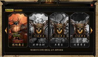 国产新游实机测试:女主战斗越激烈,性感装备越诱人 国产新游实机测试:女主战斗越激烈,性感装备越诱人