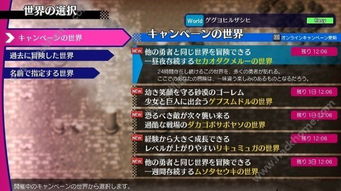 《挪威：血誓》延期发售，2月17日PC平台热血再临，新体验震撼来袭！