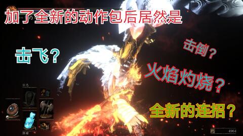 《骑士荣耀》独立游戏《骑士之路》全球爆火，创新体验引领潮流