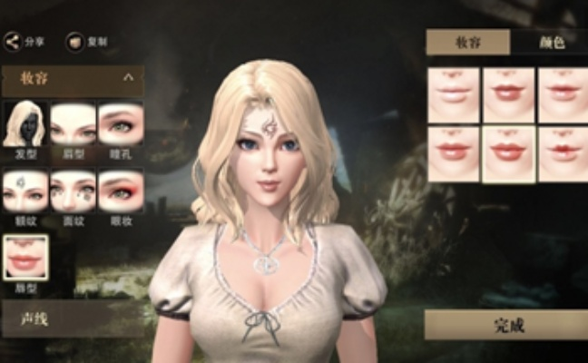 《神鬼寓言4》捏脸自由，性别自选，婚姻育儿新体验