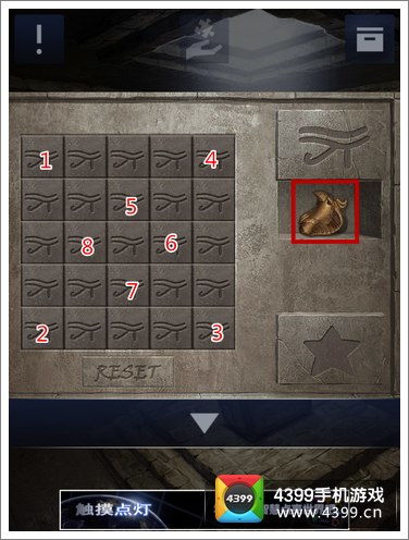 密室逃脱21卡关死循环？5个隐藏机制+实战复盘帮你破局