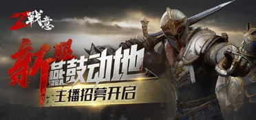 2026年必玩单机游戏前十名，为什么这些作品能让老玩家熬夜开荒？