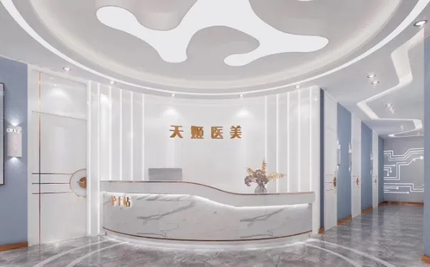 嫣然天使医院房东身份大揭秘：知名医美机构创始人身份曝光