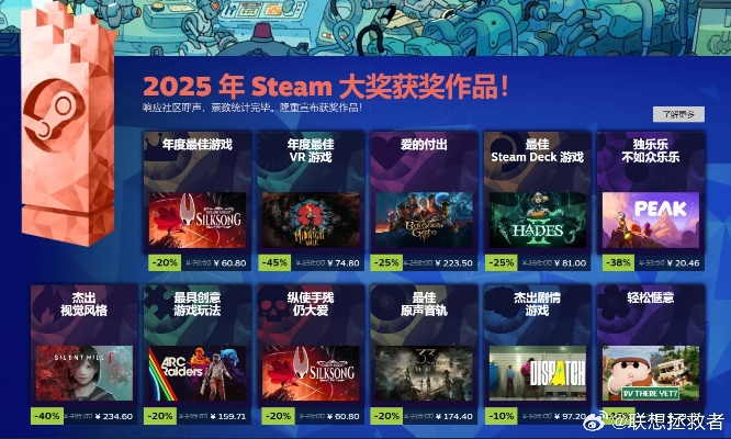 绝地求生国服还能玩吗?2026年最新开服进度+玩家必看的回流攻略 绝地求生国服还能玩吗?2026年最新开服进度+玩家必看的回流攻略