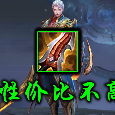 《舰新核心》联动新船“装甲飞行坦克”震撼登场，探索无尽新价值