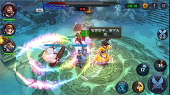 方天画戟升级记：揭秘最强吕布新神兵