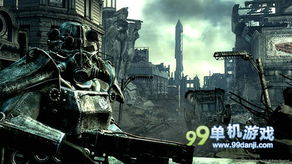 波士顿秘境揭秘：辐射4炸老家选址背后的独特魅力