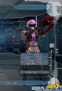 蓝黑巅峰铸就,飞翼枪手防线坚盾守护 蓝黑巅峰铸就,飞翼枪手防线坚盾守护