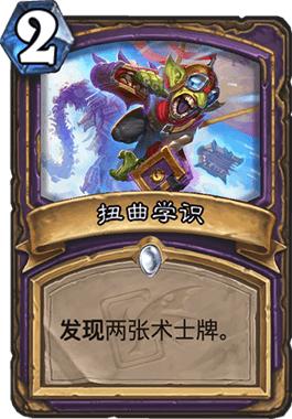 蓝黑巅峰铸就,飞翼枪手防线坚盾守护 蓝黑巅峰铸就,飞翼枪手防线坚盾守护