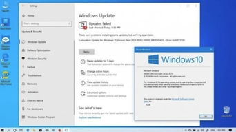 Windows 11首更翻车！微软惊呼：卸载也出错，修复新招来袭