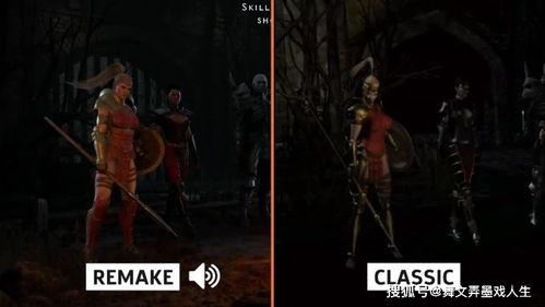 PSP暗夜杀机为什么能成为掌机恐怖游戏的「未凉火种」 PSP暗夜杀机为什么能成为掌机恐怖游戏的「未凉火种」