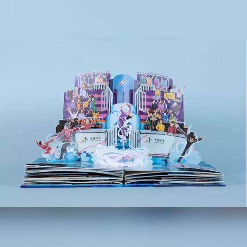 冰雪舞台展风采,谷爱凌助力女孩拥抱运动新篇章 冰雪舞台展风采,谷爱凌助力女孩拥抱运动新篇章