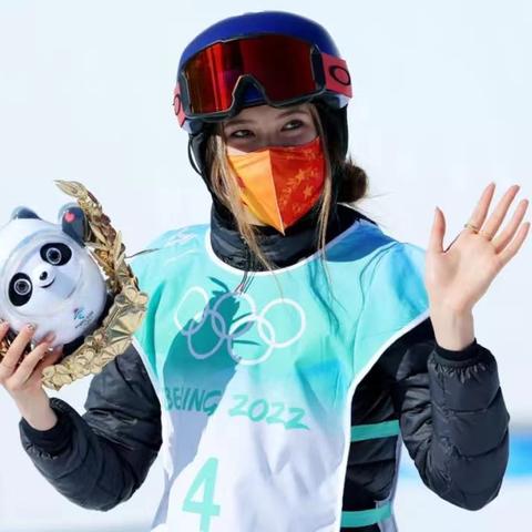 冰雪舞台展风采,谷爱凌助力女孩拥抱运动新篇章 冰雪舞台展风采,谷爱凌助力女孩拥抱运动新篇章