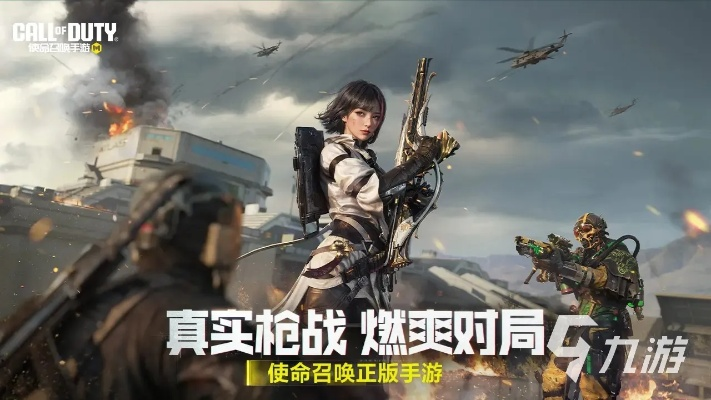 单机版射击游戏还能这么玩?2026年玩家私藏的3款冷门神作藏着射击党的终极爽感 单机版射击游戏还能这么玩?2026年玩家私藏的3款冷门神作藏着射击党的终极爽感