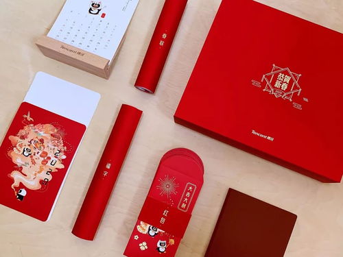 新春礼盒诚意满满,《古剑》新春大礼惊喜揭晓! 新春礼盒诚意满满,《古剑》新春大礼惊喜揭晓!