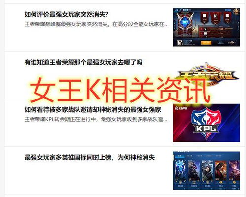 LS5新手必看，为什么90%玩家卡在第一章？我用3天通关的实战解法