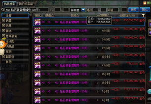 极限战士2开荒必看，为什么90%玩家卡关的「能量矩阵」我用3天破解了？