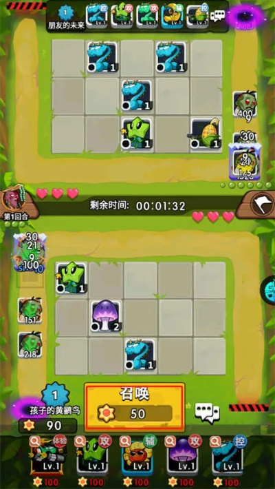 植物大作战，用这3套逆版本配队，我把关卡胜率从41%拉到了89%