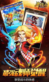 《彩六》新篇《斗罗大陆》续章，1月游戏版号大揭秘！