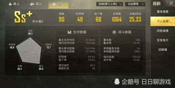 幻影1号到底藏了多少暗线？通关玩家揭秘3个被忽略的核心机制