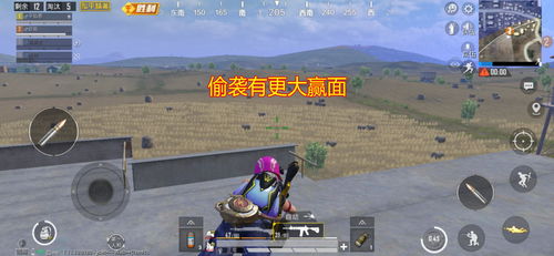 魂斗罗里被忽略的子弹共振，2026年还有玩家靠这招3分钟通外星关？