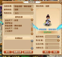 魔兽世界小伙伴选谁最赚？2026年TOP10强力+趣味伙伴全解析