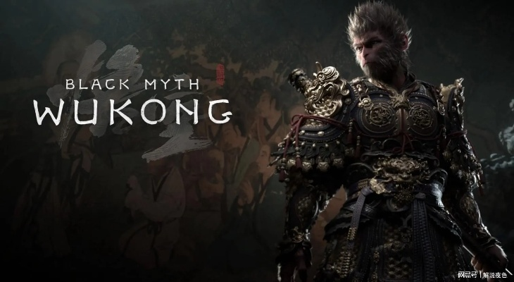 《黑神话：悟空》10人联机狂欢，全新多人MOD震撼上线