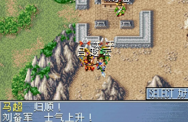 GBA三国无双藏了多少被忽略的神操作？老玩家压箱底的10个实战细节全扒开