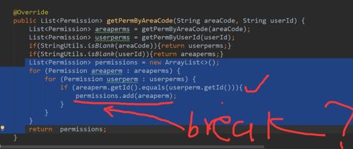 《噬血代码2》MC均分73分：优化不足瑕疵多，体验新低！