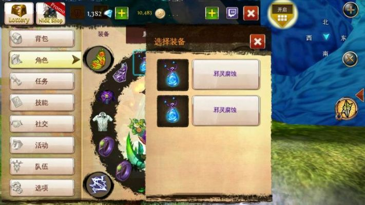 混沌与秩序,新手卡15级/缺资源/打不过副本?S级玩家的30天破局清单 混沌与秩序,新手卡15级/缺资源/打不过副本?S级玩家的30天破局清单