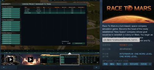 《巅峰守卫》Steam差评如潮，神秘新策略助留半数玩家