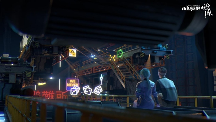 《蝼蚁之城》首曝:赛博神话动作新篇章震撼来袭 《蝼蚁之城》首曝:赛博神话动作新篇章震撼来袭