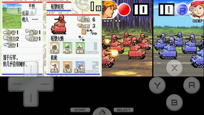 高级战争中文版藏着多少没说破的战术密码？老玩家用300小时实战拆解核心门道