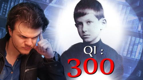 波西米亚之谜：总监坦承英国史盲选之地揭示独特魅力