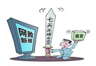 顾客退货包裹内惊现神秘两元，店主首次揭秘幕后真相