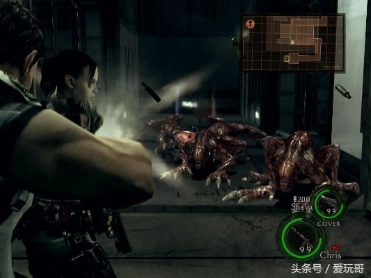 生化危机5联机怎么弄?2026年老玩家亲测的3步直连法+组队隐藏技巧 生化危机5联机怎么弄?2026年老玩家亲测的3步直连法+组队隐藏技巧