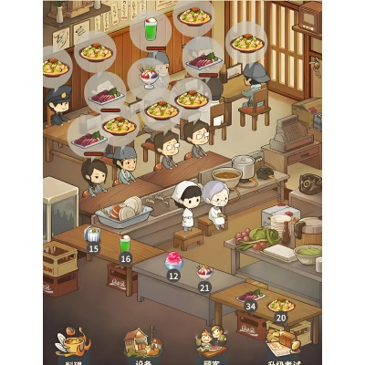 《喵喵茶餐厅》新春治愈大作2月5日Steam温馨上线 《喵喵茶餐厅》新春治愈大作2月5日Steam温馨上线