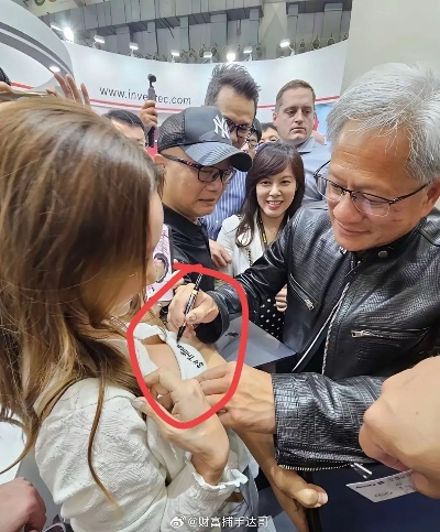 黄仁勋签名红包999万闲鱼热销，官方辟谣：假货泛滥，正品难寻