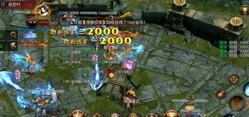 2026年还能找到不肝不氪的免费回合制网游？老玩家实测3款冷门神作