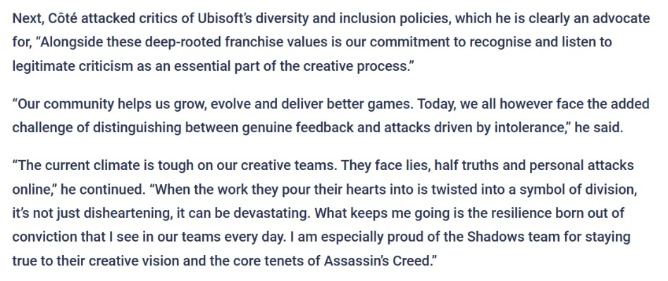 育碧危机：罐头与DEI，谁才是“游戏毒瘤”幕后黑手？