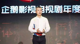 腾讯游戏业务发展势头强劲，马化腾直言“强得惊人”创新高