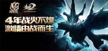 十款精选修仙游戏，天际筑城限时狂欢，价值盛宴不容错过！